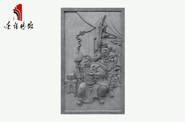 唐语砖雕 影壁照壁长方形挂件配饰 高浮雕关公砖雕|TY-GY511