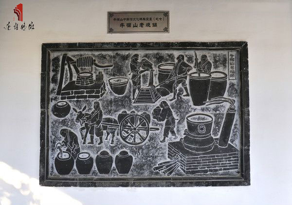 生活砖雕壁画