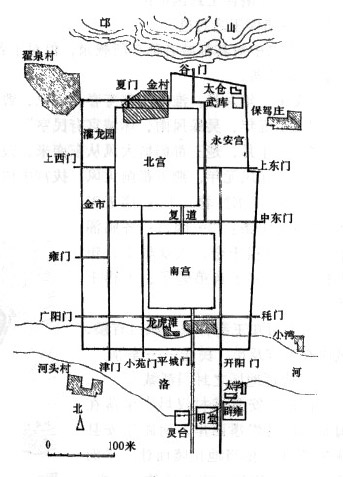 东汉洛阳城平面示意图