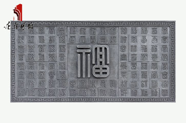 厂家直销唐语砖雕影壁芯百福图TY-HC3000-5 砖雕图片 砖雕价格