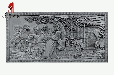 唐语砖雕 影壁芯 大幅挂件配饰 高浮雕三顾茅庐TY-HC3000-3