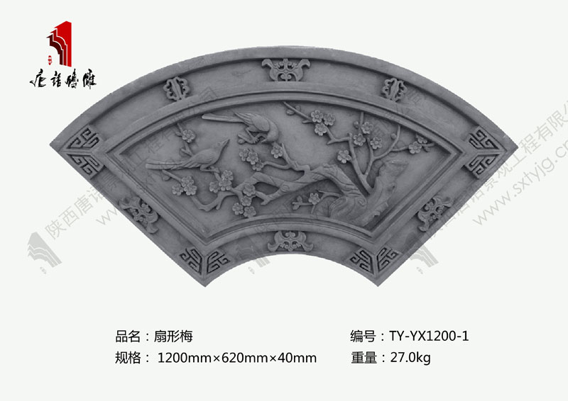 梅花砖雕图片壁画