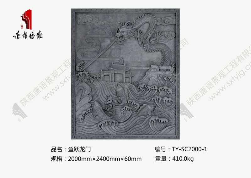 TY-SC2000-1.jpg TY-SC2000-1.jpg