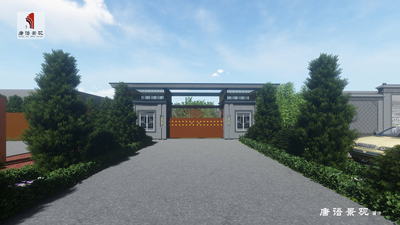 党建广场