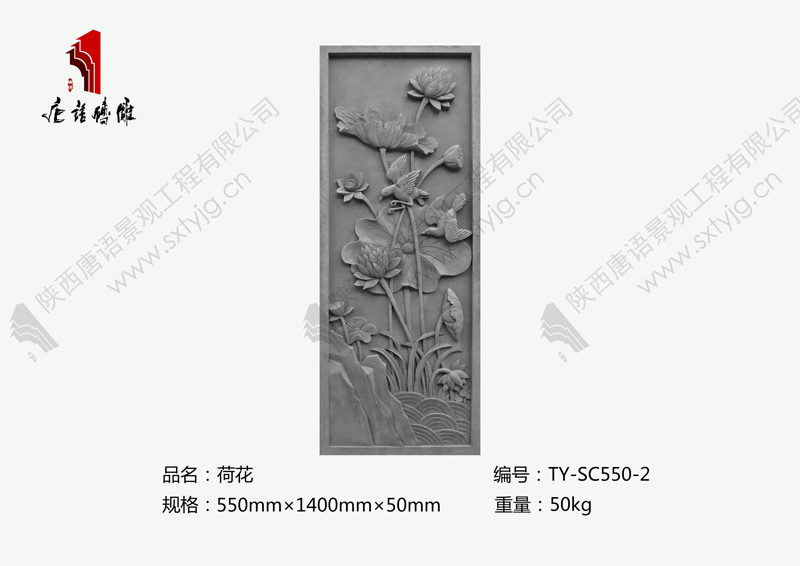 鑽疯姳瑗垮畨.jpg 鑽疯姳瑗垮畨.jpg