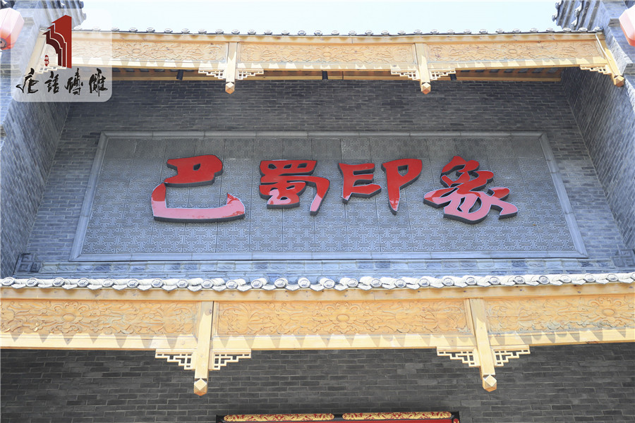 火锅店要想生意好，仿古设计少不了
