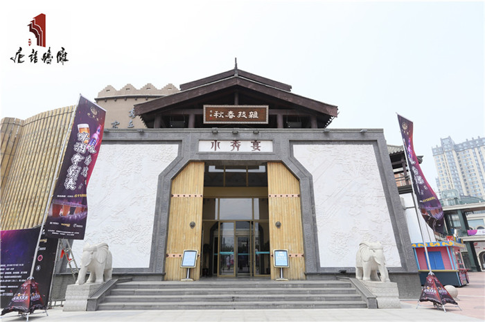 唐语砖雕实景工程案例—水秀宴仿