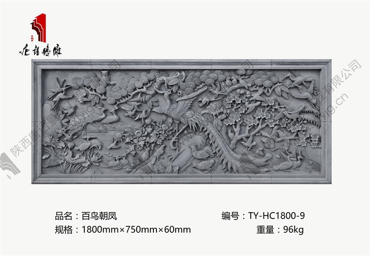 鐧鹃笩鏈濆嚖-TY-HC1800-9.jpg