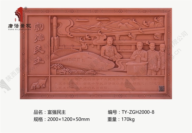 寰俊鍥剧墖_20201003152521.jpg