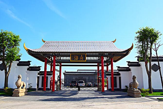 唐语.jpg