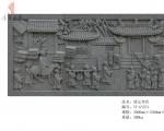 金代戏曲砖雕艺术展轰动美国