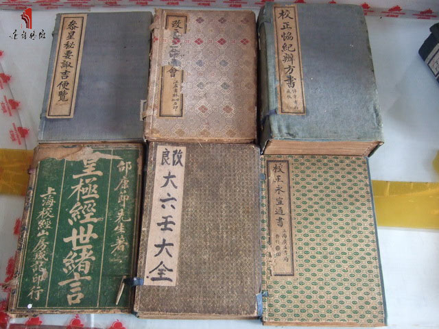 阳宅相法的基本内容